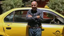 ارائه خدمات مشاوره و مددکاری رایگان به رانندگان تاکسی و خانواده هایشان