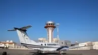 باند و اپرون فرودگاه ارومیه بهسازی می‌شود
