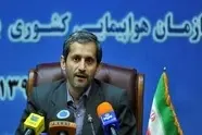 درایت کنترلرهای ترافیک هوایی مانع بروز سانحه در شیراز شد 