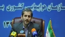 رشد ۵۸ درصدی تعداد زائران حسینی در بخش هوایی 