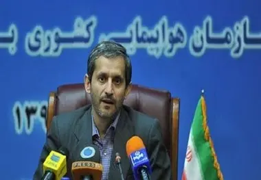 ورود شرکت فرودگاه ها به فروش غیرقانونی پروازهای اربعین 