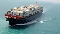قانون دریایی ایران 
