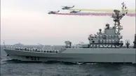تحویل داک شناور ۲ هزار تنی گیلان به نیروی دریایی راهبردی ارتش