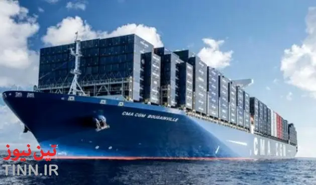 UK MAIB issues new Safety Digest
