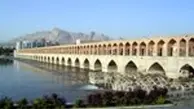 قطار گردشگری بین المللی وارد اصفهان شد