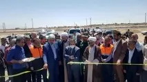 افتتاح و بهره برداری از پروژه های راهداری شهرستان طبس