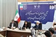 امضای سند ۳۴ هزار میلیارد تومانی سرمایه‌گذاری در اینچه‌ برون/ گشایش دروازه ایران به آسیای مرکزی و اروپا