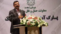 ۲ هزار واگن در خطوط متروی شهر تهران نیاز داریم