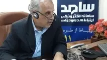 حضور مدیرکل راهداری مازندران در مرکز «سامد» 