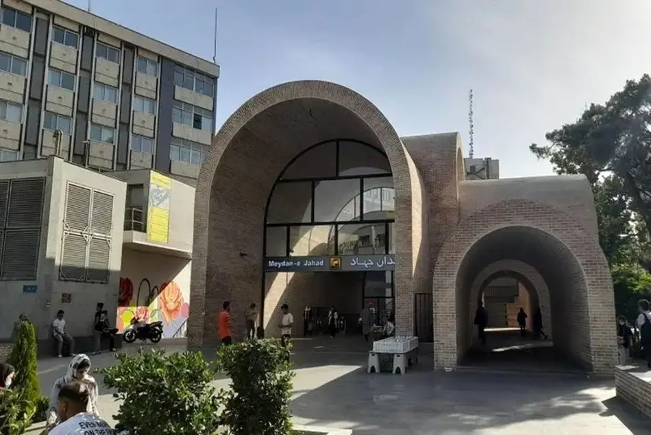جایزه موسسه سلطنتی معماران بریتانیا به مترو تهران رسید