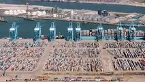 APM Launches GC3 Initiative
