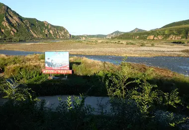 ساخت اولین ارتباط جاده ای میان روسیه و کره شمالی
