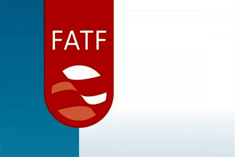 آخرین وضعیت بررسی FATF در مجمع تشخیص مصلحت نظام