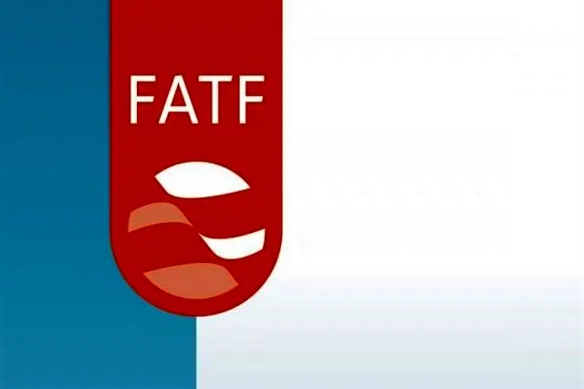 تمدید مهلت ایران برای اجرای استانداردهای FATF