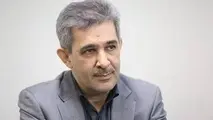 همه با هم برای ایمنی 