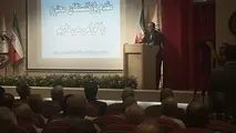 پیشکسوتان ذخایر اصلی شرکت فرودگاه ها هستند