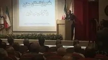 پیشکسوتان ذخایر اصلی شرکت فرودگاه ها هستند