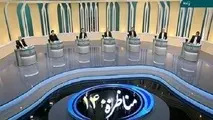 جای خالی حمل و نقل در برنامه های نامزدهای ریاست جمهوری