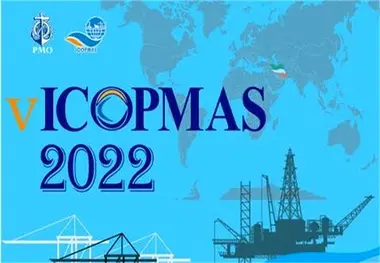 تعویق زمان برگزاری چهاردهمین همایش بین المللی ICOPMAS
