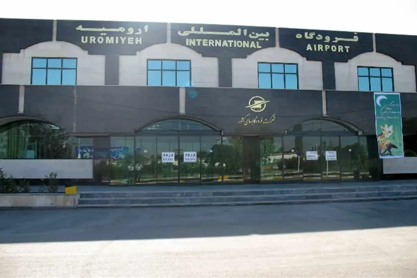برقراری پروازهای بین‌المللی جدید از فرودگاه ارومیه