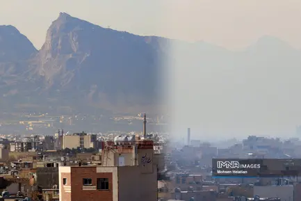 گزارش تصویری آلودگی هوا اصفهان (1)