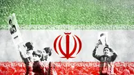 فرهنگسرای فرودگاه در تهران راه‌اندازی شد