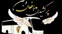 پیام تسلیت وزیر راه در پی شهادت جمعی از پاسداران 