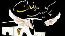 پیام تسلیت وزیر راه در پی شهادت جمعی از پاسداران 