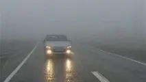 بارش باران در اکثر محورهای مواصلاتی و مه‌گرفتگی در جاده‌های استان سمنان، کرمانشاه، اردبیل