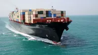 تعلیق عبور کشتی های دو خط کشتیرانی تایوانی از باب المندب، خلیج عدن و دریای سرخ 