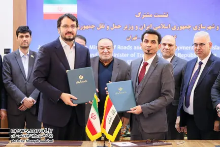  نشست مشترک وزیر راه و شهرسازی جمهوری اسلامی ایران و وزیر حمل و نقل کشور عراق