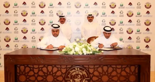 Mwani Qatar, Muntajat sign MoU to benefit from Hamad Port