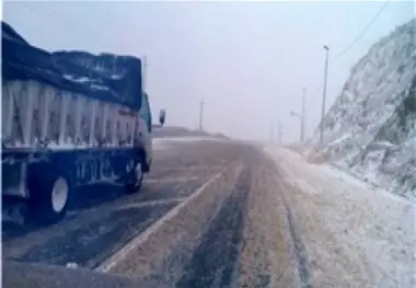 افزایش ترافیک جاده‌ها / ۹ محور به دلیل شرایط نامساعد جوی مسدود است