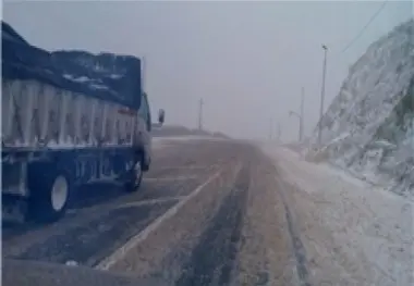 افزایش ترافیک جاده‌ها / ۹ محور به دلیل شرایط نامساعد جوی مسدود است