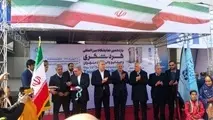 نتوانستیم از ظرفیت‌های گردشگری به درستی استفاده کنیم