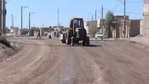 مناقصه ساماندهی حاشیه شهرها