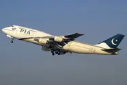 PIA To Resume Europe Flights From Lahore