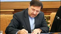 انتصاب عضو هیات عامل سازمان راهداری و حمل‌ونقل جاده‌ای 