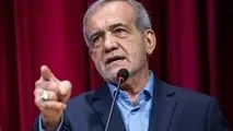پزشکیان خطاب به نتانیاهو: با ایران وارد درگیری نشو
