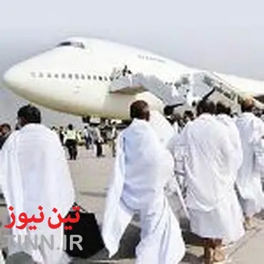 ◄ پایان پرونده حج سال ۹۳ / فرودگاه یزد، میزبان آخرین کاروان حاجیان