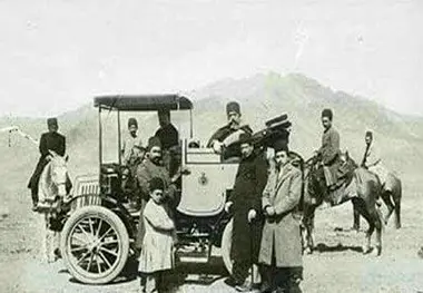 ورود اولین‌ اتومبیل به شیراز / نخستین خودرو چگونه وارد ایران شد