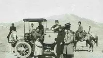 ورود اولین‌ اتومبیل به شیراز / نخستین خودرو چگونه وارد ایران شد