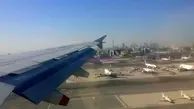 نقص فنی هواپیمای اهواز - تهران را به فرودگاه برگرداند