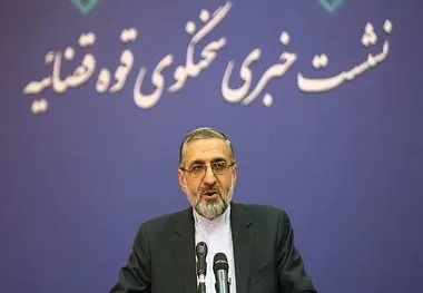 بخشی از اطلاعات به دست آمده از روح‌الله‌زم اطلاع‌رسانی می‌شود