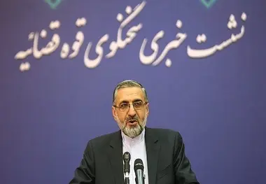 بخشی از اطلاعات به دست آمده از روح‌الله‌زم اطلاع‌رسانی می‌شود