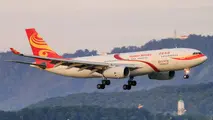 Hainan Airlines to Launch Shenzhen-Brisbane Non-Stop Service