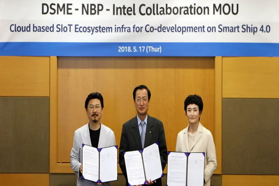DSME, partners enter smart ship technology project
