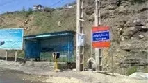  امکان نصب تابلوی گردشگری در مسیر اردبیل به آستارا و اردبیل به تبریز وجود ندارد 