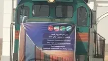 تقویت ترانزیت ریلی؛ فرصتی برای شکوفایی اقتصاد ایران و گلستان