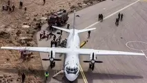علت حادثه هواپیمای مسافربری تهران به آغاجاری